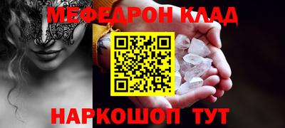 амф Лесосибирск