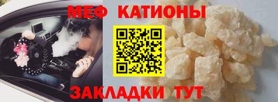 таблы Ливны
