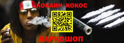 амф Лесосибирск