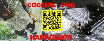 амф Лесосибирск