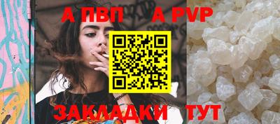 амф Лесосибирск