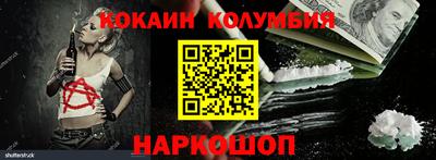 амф Лесосибирск