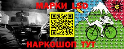 мяу мяу мука Ликино-Дулёво