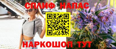 таблы Ливны
