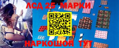 мяу мяу мука Ликино-Дулёво