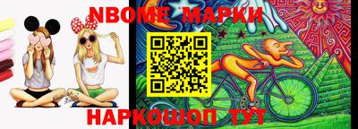 амф Лесосибирск