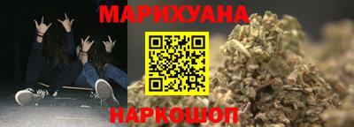 мяу мяу мука Ликино-Дулёво