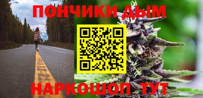 таблы Ливны