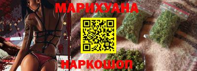 мяу мяу мука Ликино-Дулёво