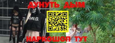 амф Лесосибирск