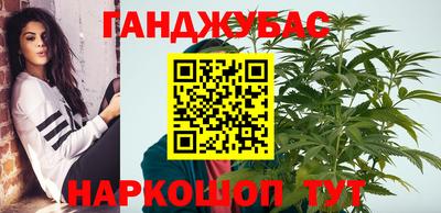 таблы Ливны