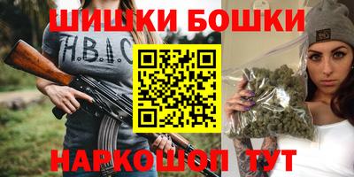 таблы Ливны