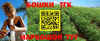 мяу мяу мука Ликино-Дулёво