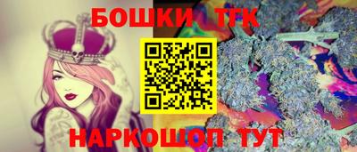 амф Лесосибирск