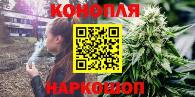 амф Лесосибирск