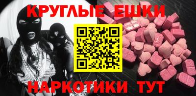амф Лесосибирск