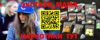 амф Лесосибирск