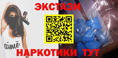амф Лесосибирск