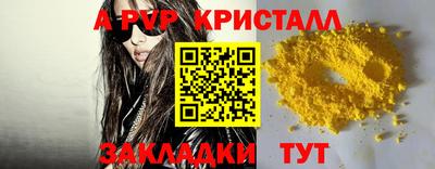 мяу мяу мука Ликино-Дулёво
