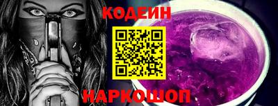 амф Лесосибирск