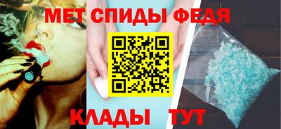 амф Лесосибирск