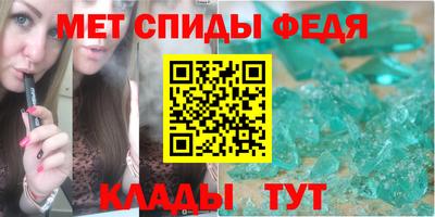 мяу мяу мука Ликино-Дулёво