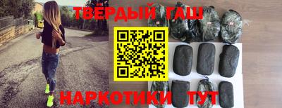 таблы Ливны