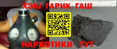 мяу мяу мука Ликино-Дулёво