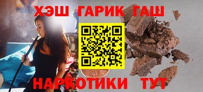 мяу мяу мука Ликино-Дулёво