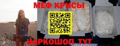 амф Лесосибирск