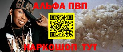 мяу мяу мука Ликино-Дулёво