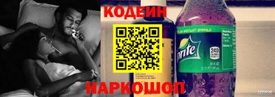 мяу мяу мука Ликино-Дулёво
