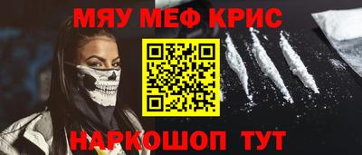 амф Лесосибирск