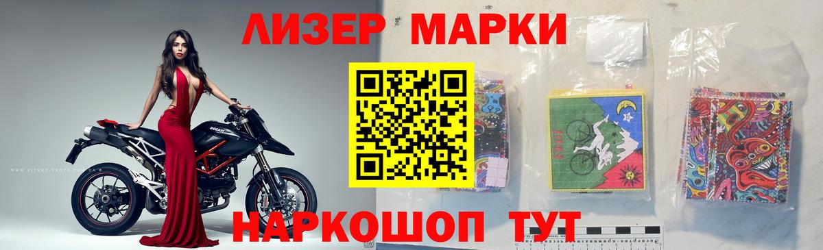 ЛСД экстази кислота  Лсд 25 экстази  Северск  Вход с VPN  OMG зеркало  Лсд 25 экстази ecstasy 